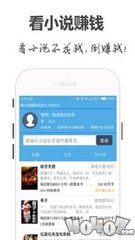 亚电竞app